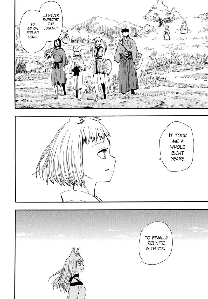 Sengoku Youko Chapter 96 11
